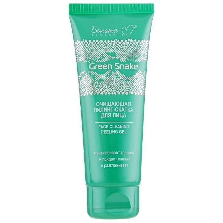 

Пилинг-скатка для лица "Очищающий" Белита-М Green Snake, 75мл