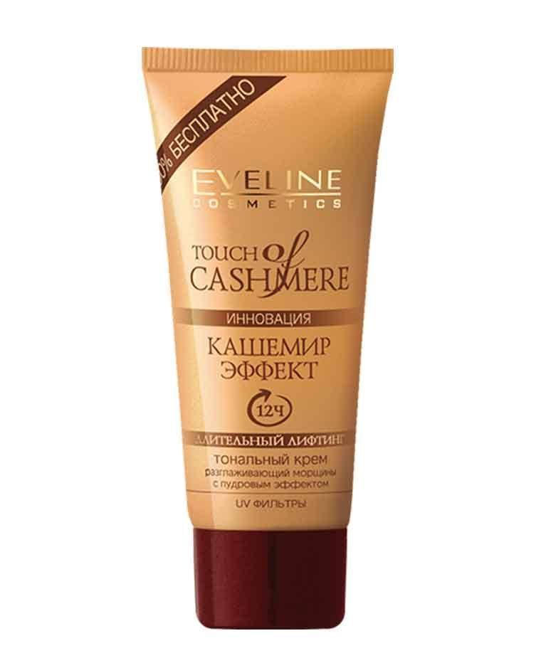 

Эвелин Тональный крем слоновая кость «Кашемир эффект» Eveline Cosmetics, 30 мл