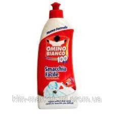 

Пятновыводитель Omino Bianco Smacchia Facile, 500 мл (Италия)