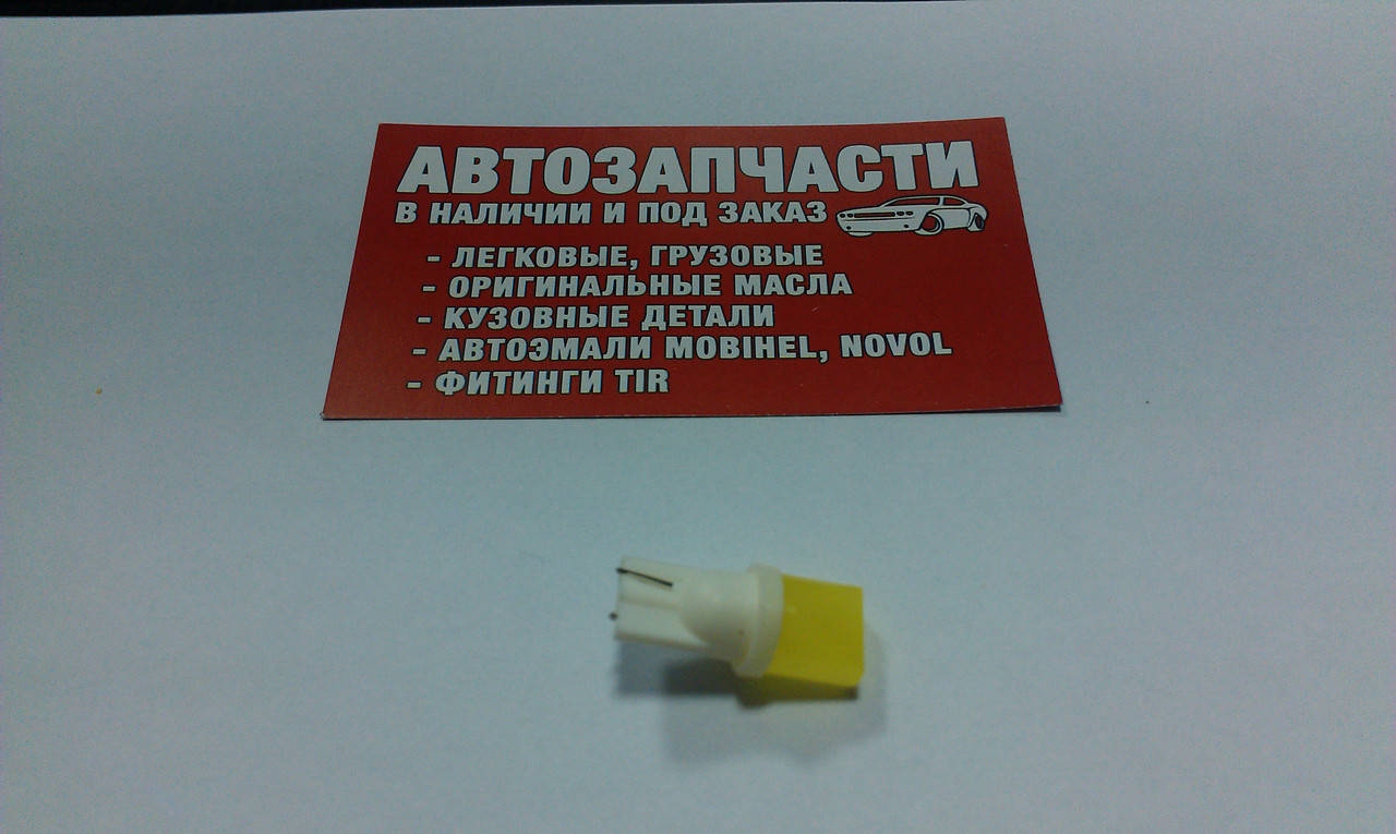 

Лампа без цоколя 12V кобальтовая сплошной свет