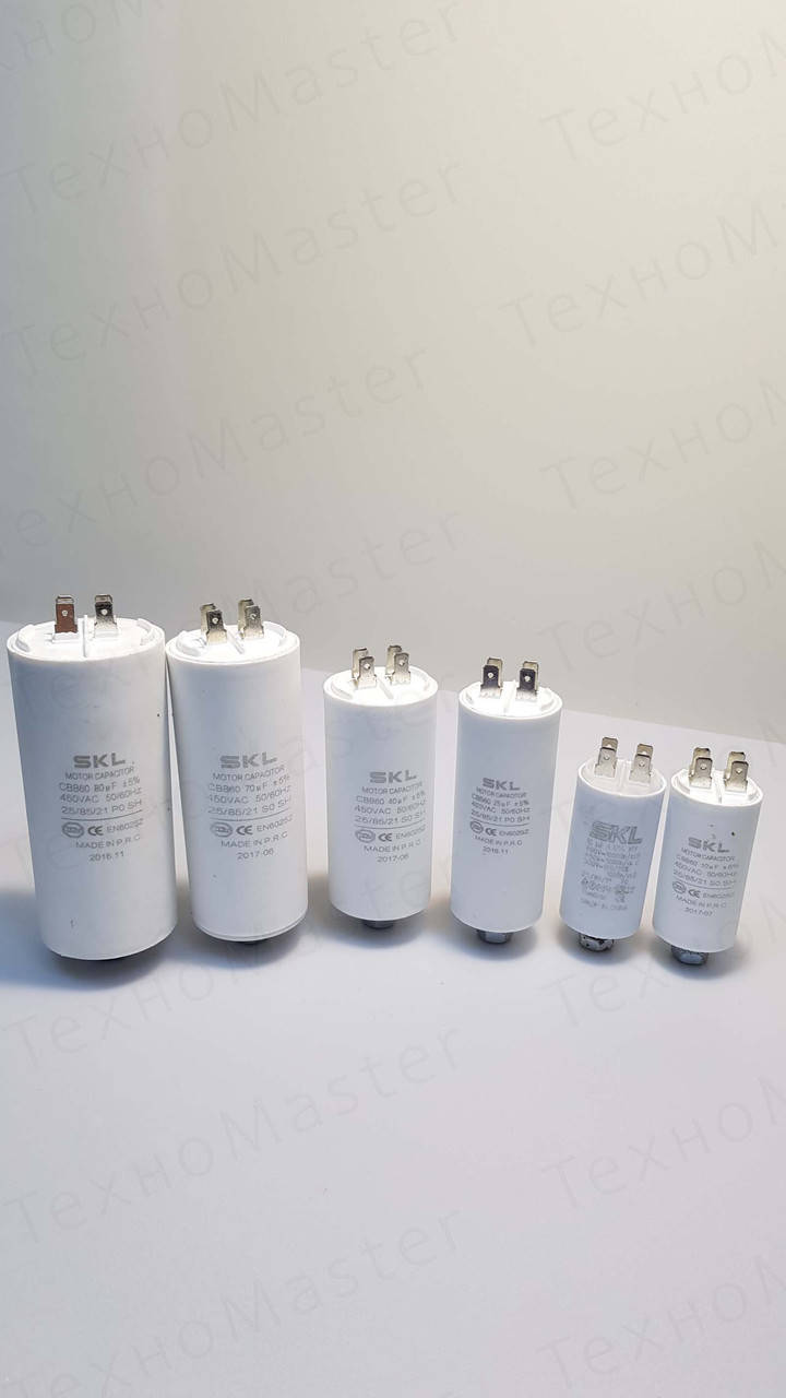 

Пусковой конденсатор SKL 40 mkf для стиральной машины