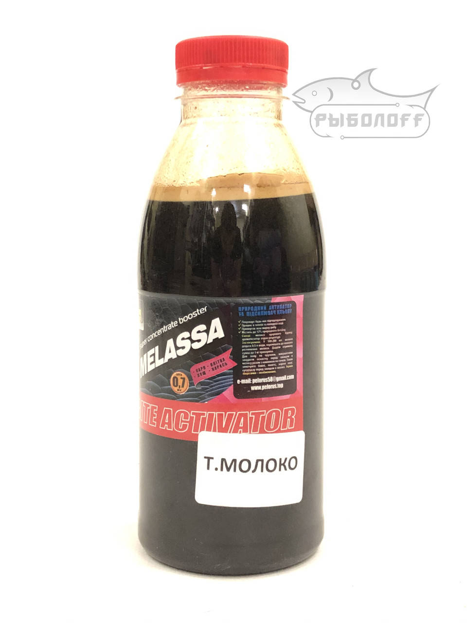 

Природный активатор и усилитель клёва Melassa "Топленое молоко"