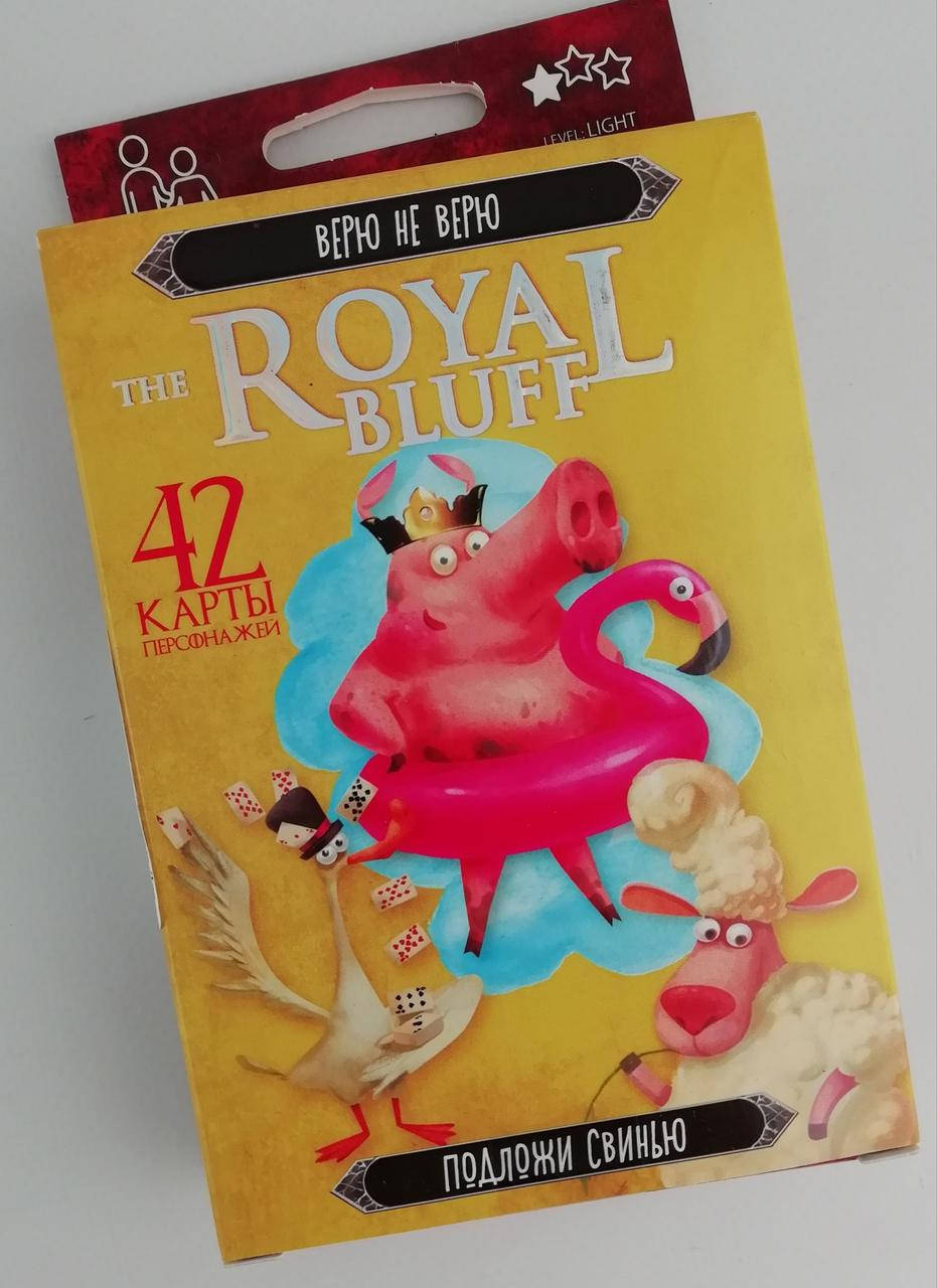 

Карточная игра The Royal Bluff RBL-01-02 Danko-Toys Украина