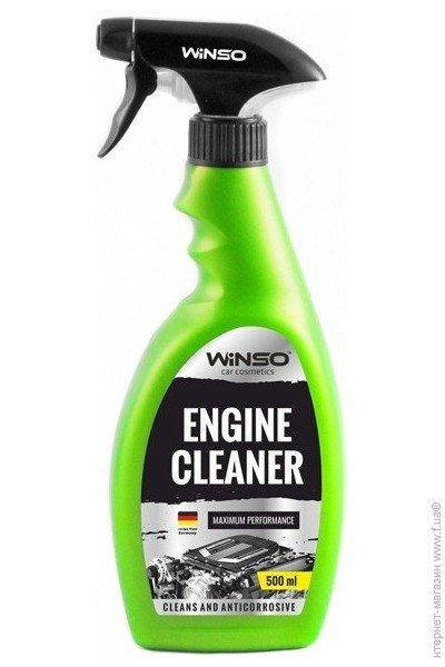 

WINSO Винсо ENGINE CLEANER Очиститель поверхности двигателя 500 мл.