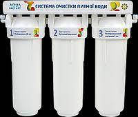 

Тройная система очистки воды МВ-3