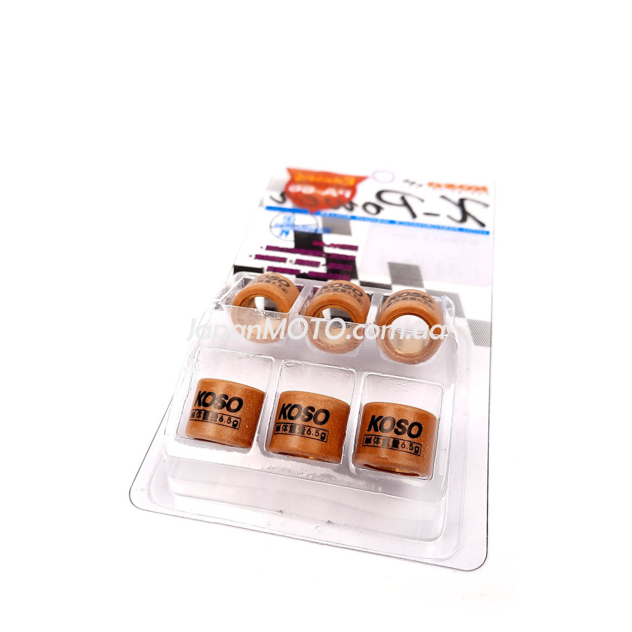 

Ролики вариатора 16*13 Honda 6,5г KOSO