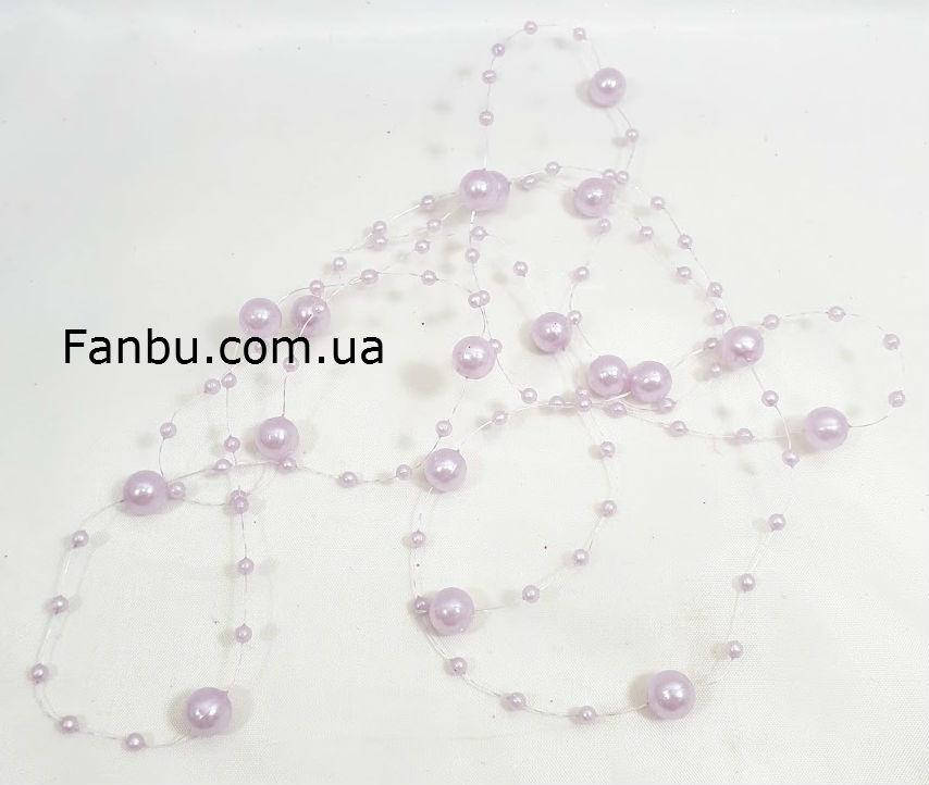 

Бусины на леске (1шт- 1.3метра),цвет светло сиреневый перламутровый