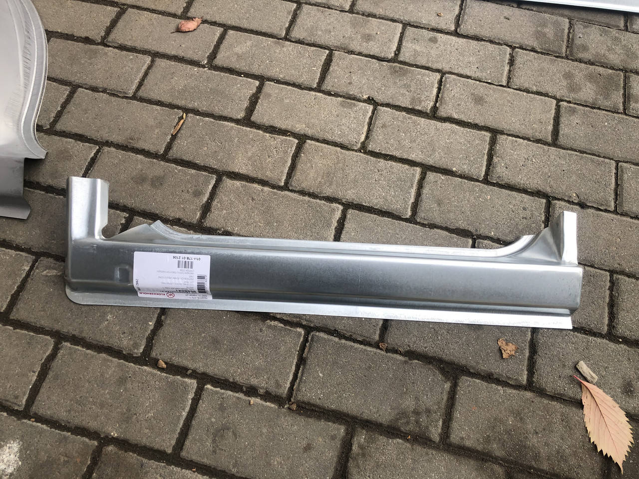 

VW T4 транспортер ОЦИНКОВАНЫЕ пороги арки крыла т4 БАМПЕРА ФАРЫ Капот