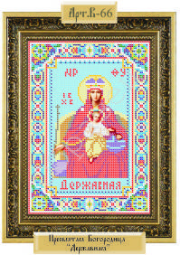 

В-66 Схема для вышивки бисером Пресвятая Богородица Державная.