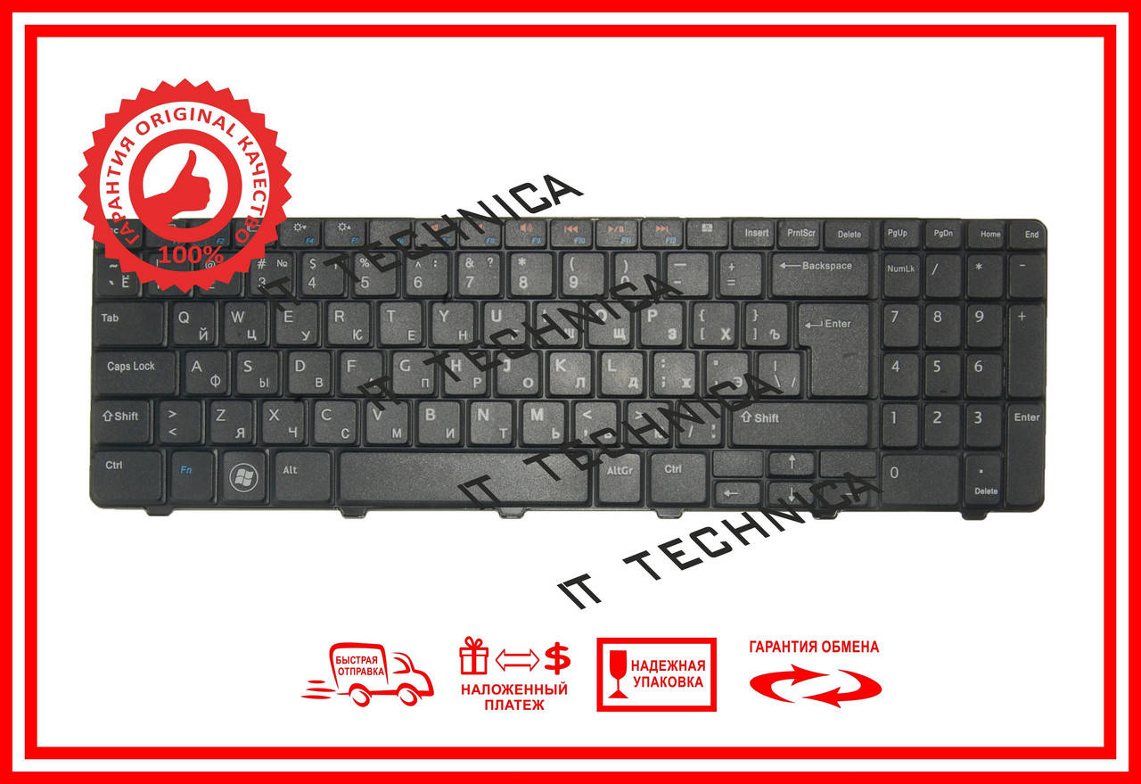 

Клавіатура DELL Inspiron N5010 оригінал, Черный