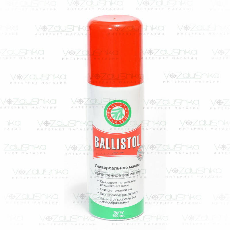 

Масло Klever Ballistol 50 ml spray