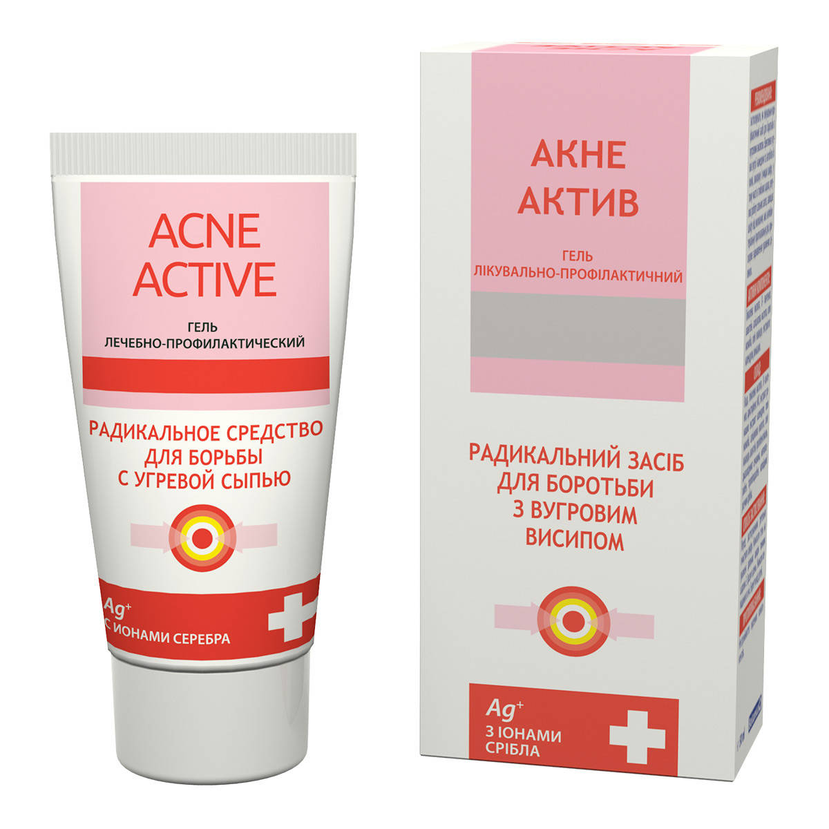 

Акне Актив гель для лечения угревой сыпи, 50 мл