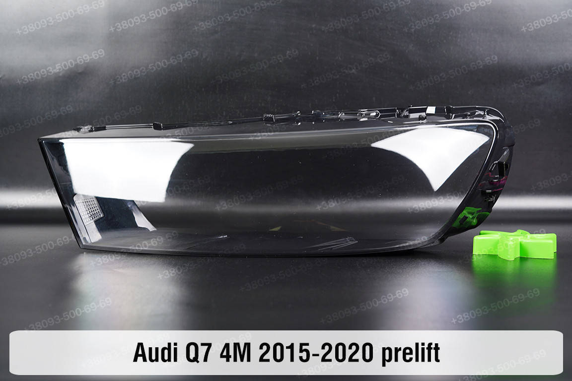 

Стекло фары Audi Q7 4M (2015-2020) II поколение дорестайлинг левое