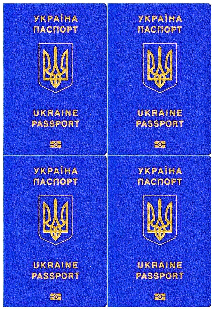

Вафельна картинка ПАСПОРТ 2