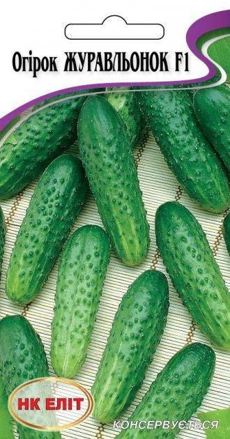 

Огурец Журавленок F1 20 шт. "НК ЭЛИТ"