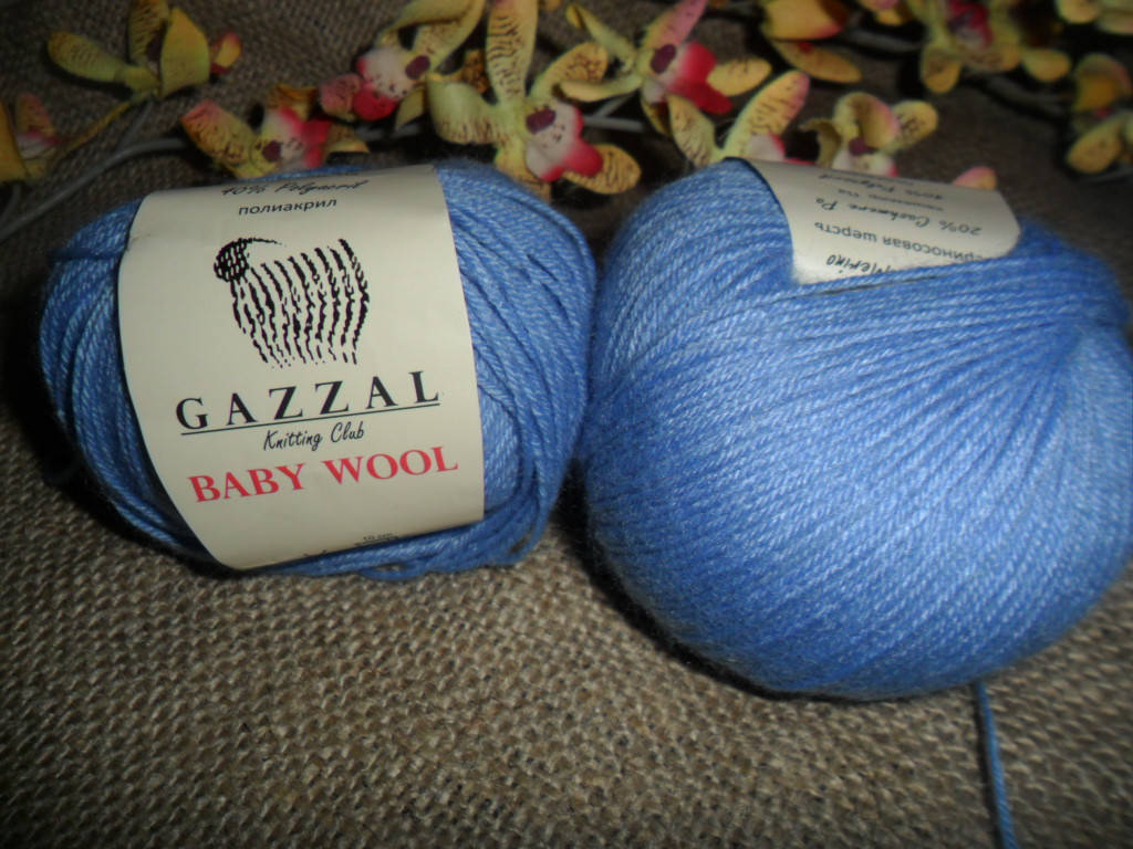 

Gazzal Baby wool (Газзал беби Вул) 813