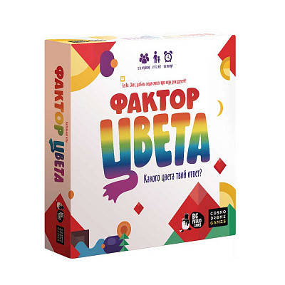 

Настольная игра Фактор цвета