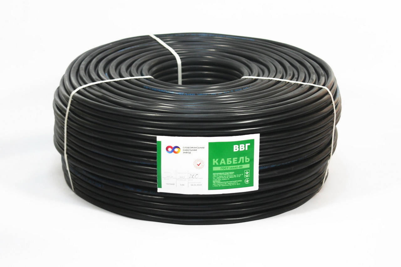

Кабель ВВГ нг 3х2,5 мм² СКЗ чёрный (100% ГОСТ) медь СЕРТИФИКАТ