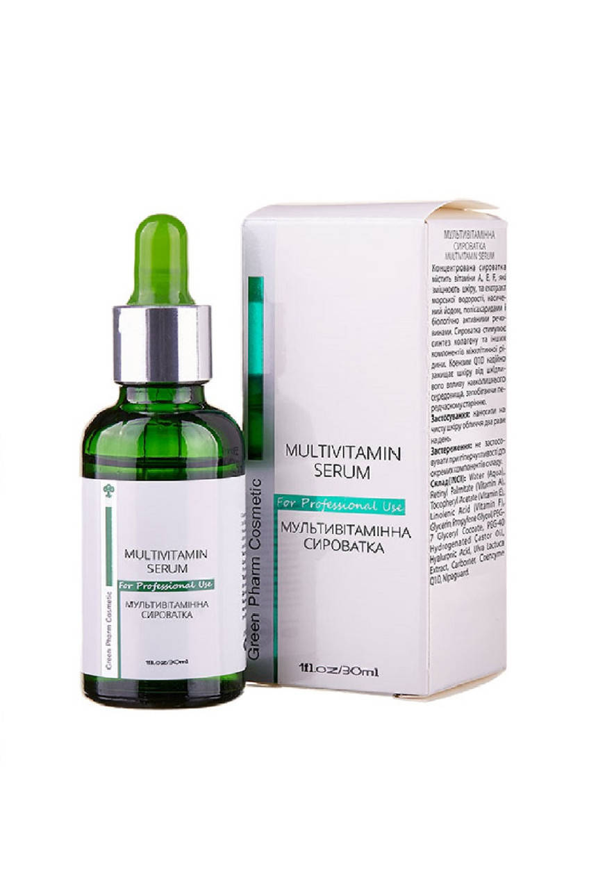 

Сыворотка для лица мультивитаминная, 30 мл, Green Pharm Cosmetic