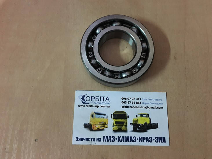 

Подшипник 207А (6207) сист. охлаждения ЗИЛ, компрессор ЗИЛ, ГАЗ, КамАЗ, торм. сист. КрАЗ, УРАЛ (ХАРП)