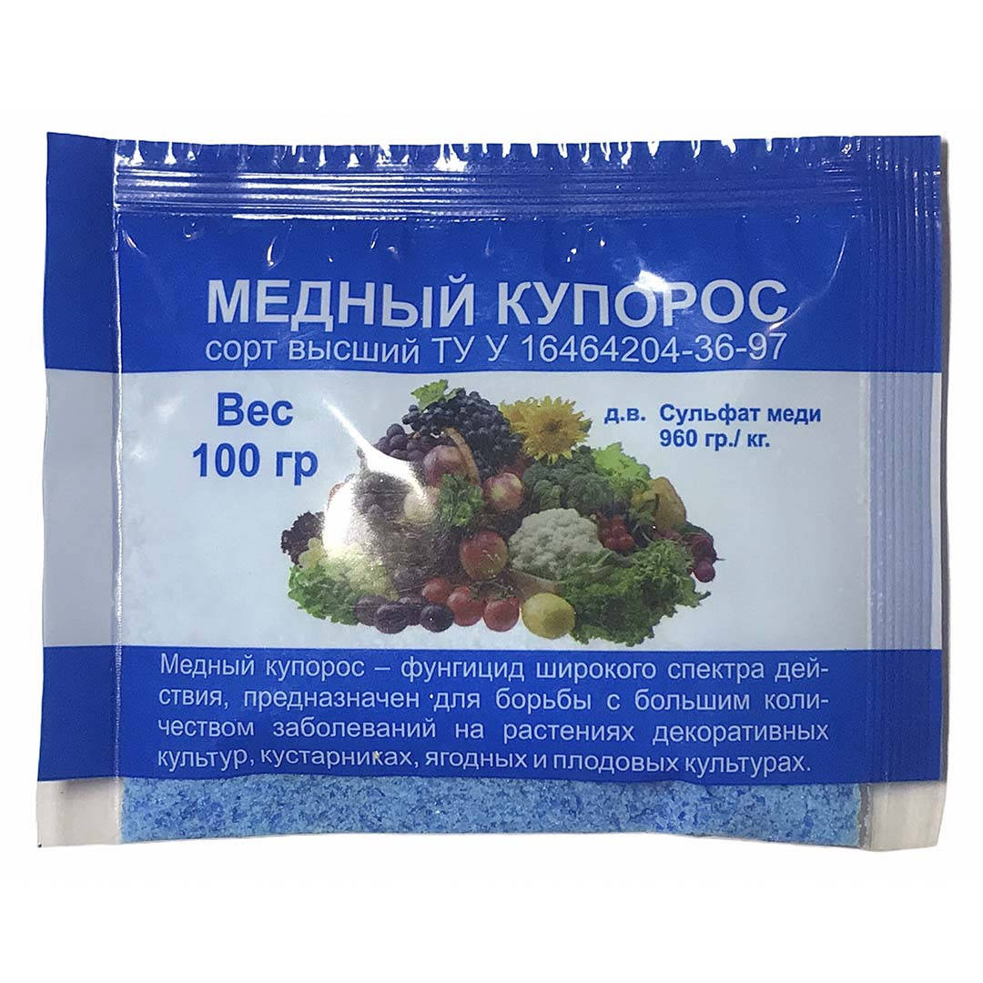 

Фунгицид Медный купорос