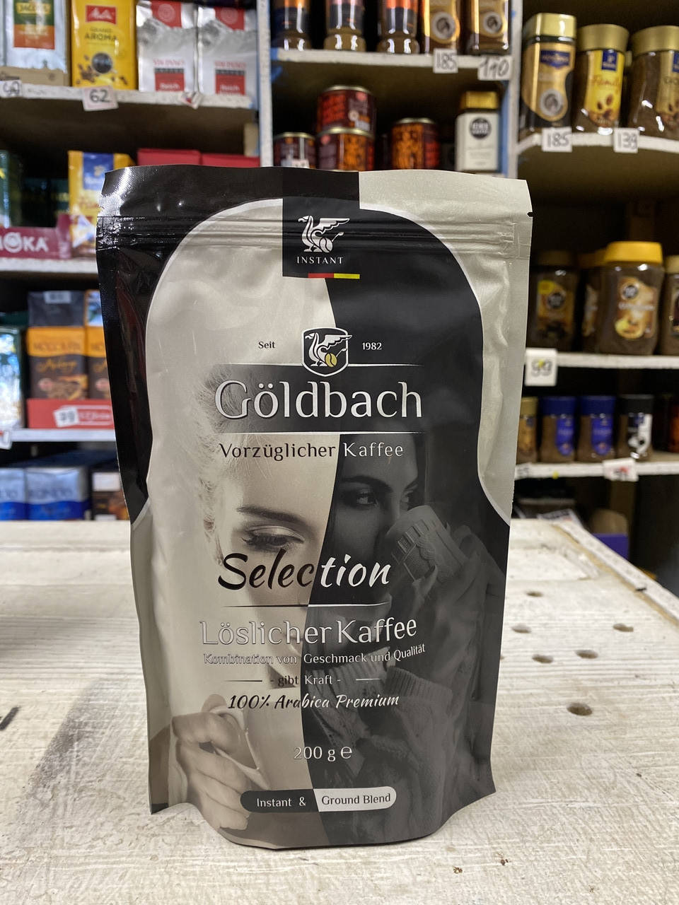 

Кава розчинна Goldbach Selection 200g пакет (Німеччина)
