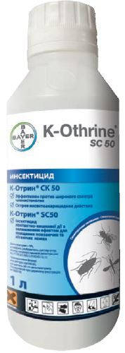 

К-Отрин SC50, 1 л