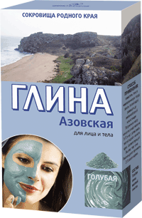 

Глина голубая Азовская