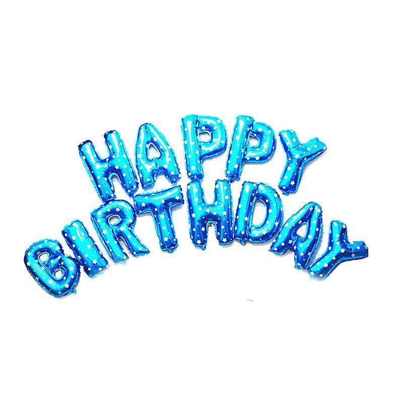

Шары буквы фольгированные "Happy Birthday" голубые со звездами Высота 40 см, Голубой