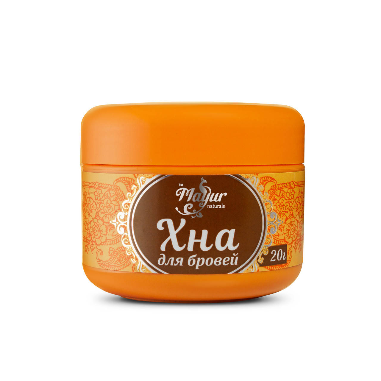 

Хна для бровей ТМ Mayur Коричневая 20 г