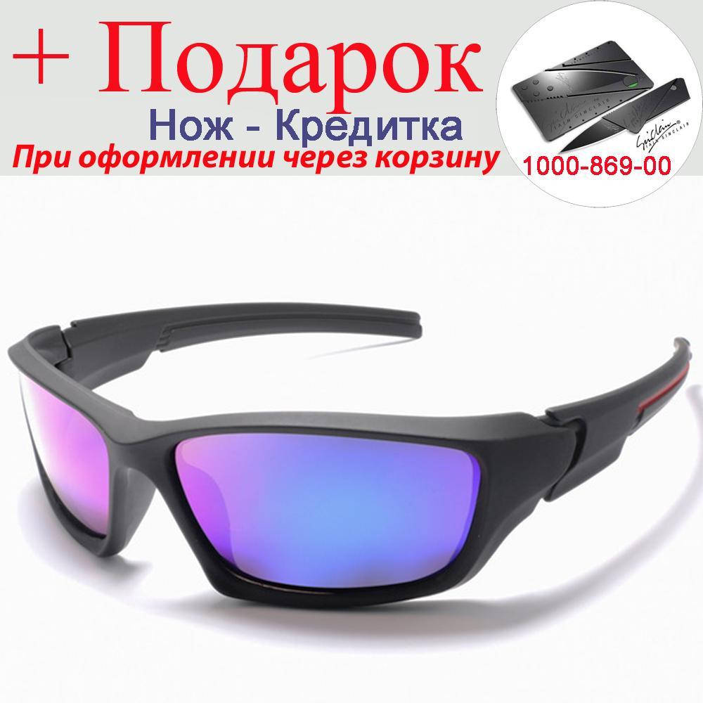 

Солнцезащитные очки LongKeeper HD поляризованные Синий