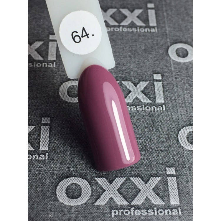 

Гель-лак Oxxi Professional №064 (розово-кофейный, эмаль), 10 мл