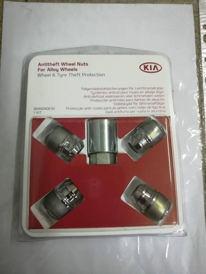 

Гайки колесные секретки, KIA, 66490ade50