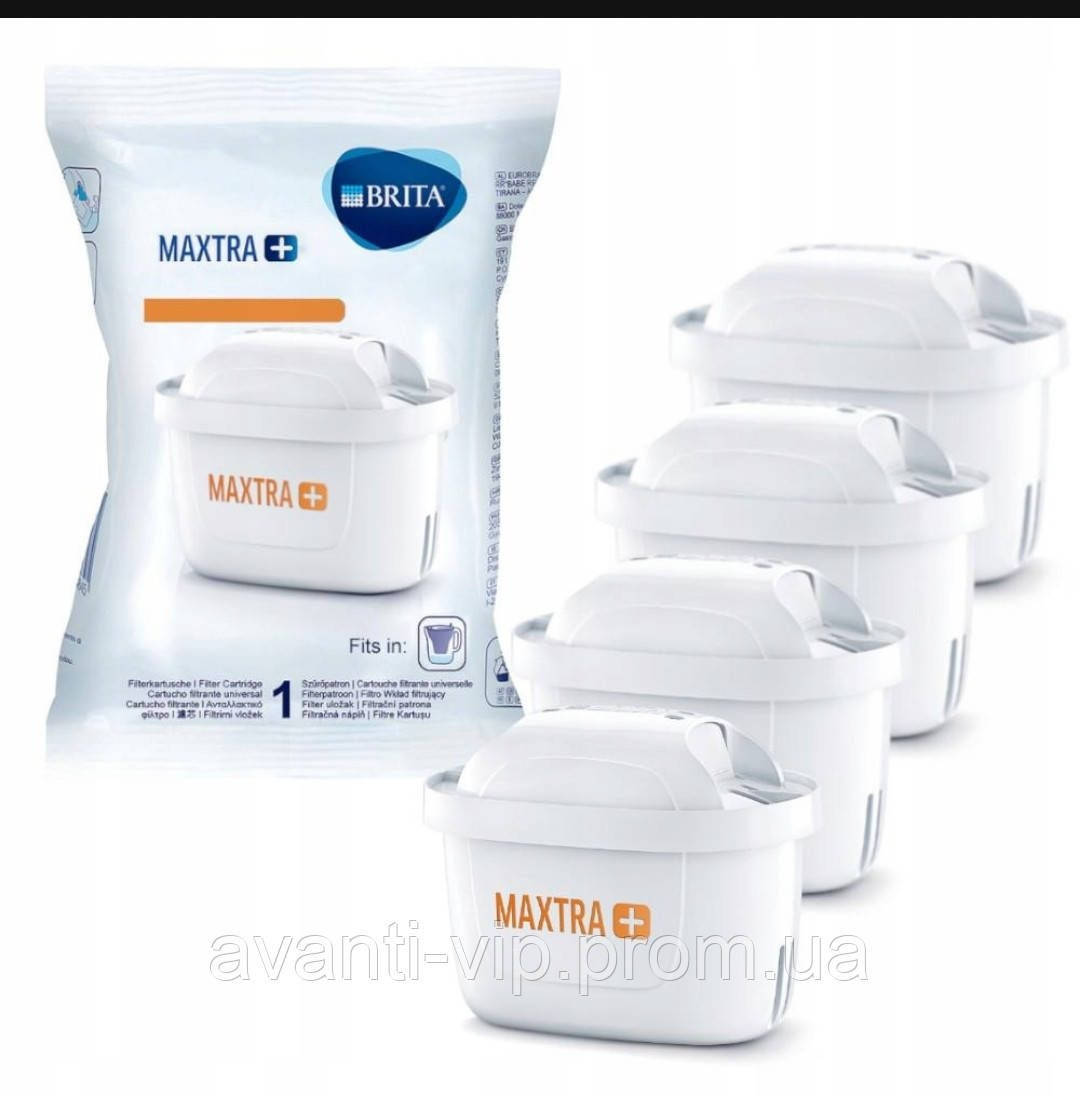 

BRITA MAXTRA Брита макстра