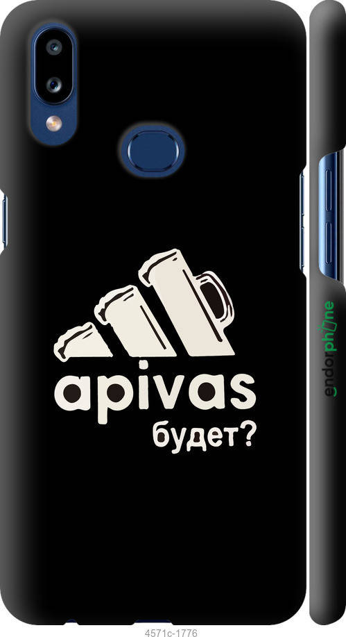 

Чехол на Samsung Galaxy A10s A107F А пивас "4571c-1776-56402", Белый