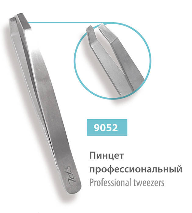 

Пінцет професійний SPL, 9052