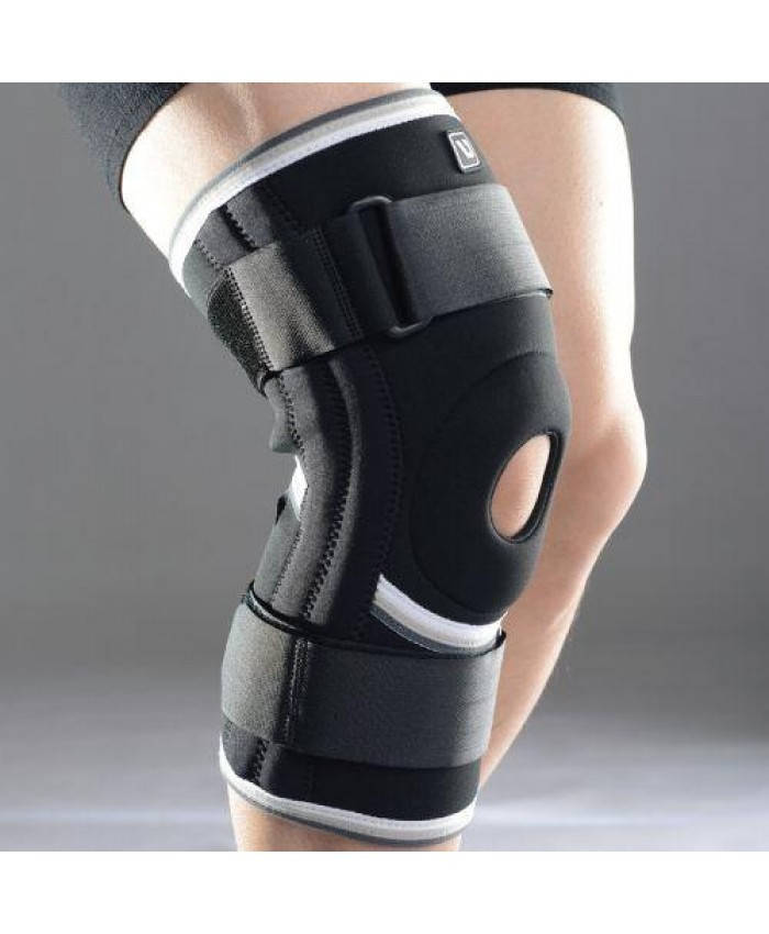 

LiveUp Knee Supports - Фиксатор Колена