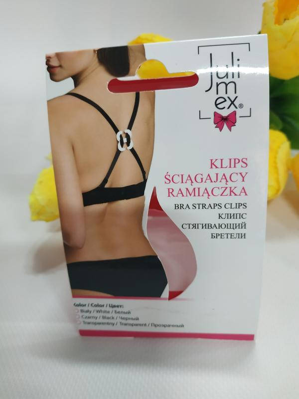 

Клипс стягивающий бретели julimex ba-13, Белый