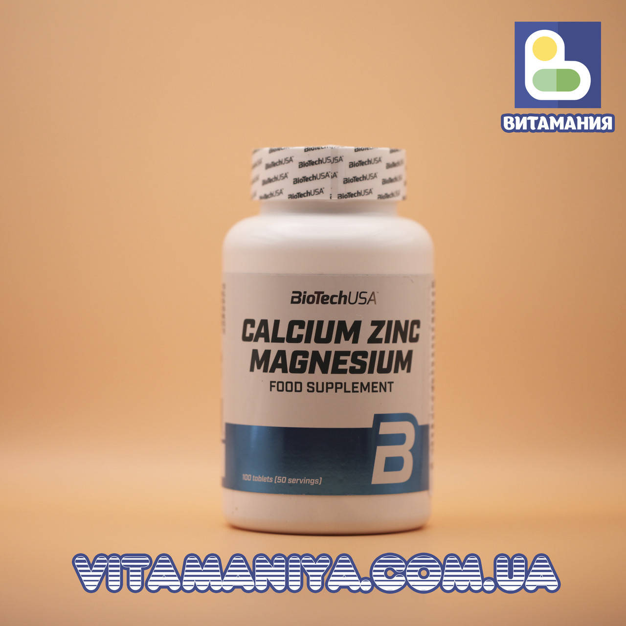 

Кальций Цинк Магний, Calcium Zinc Magnesium, Biotech, 100 таблеток