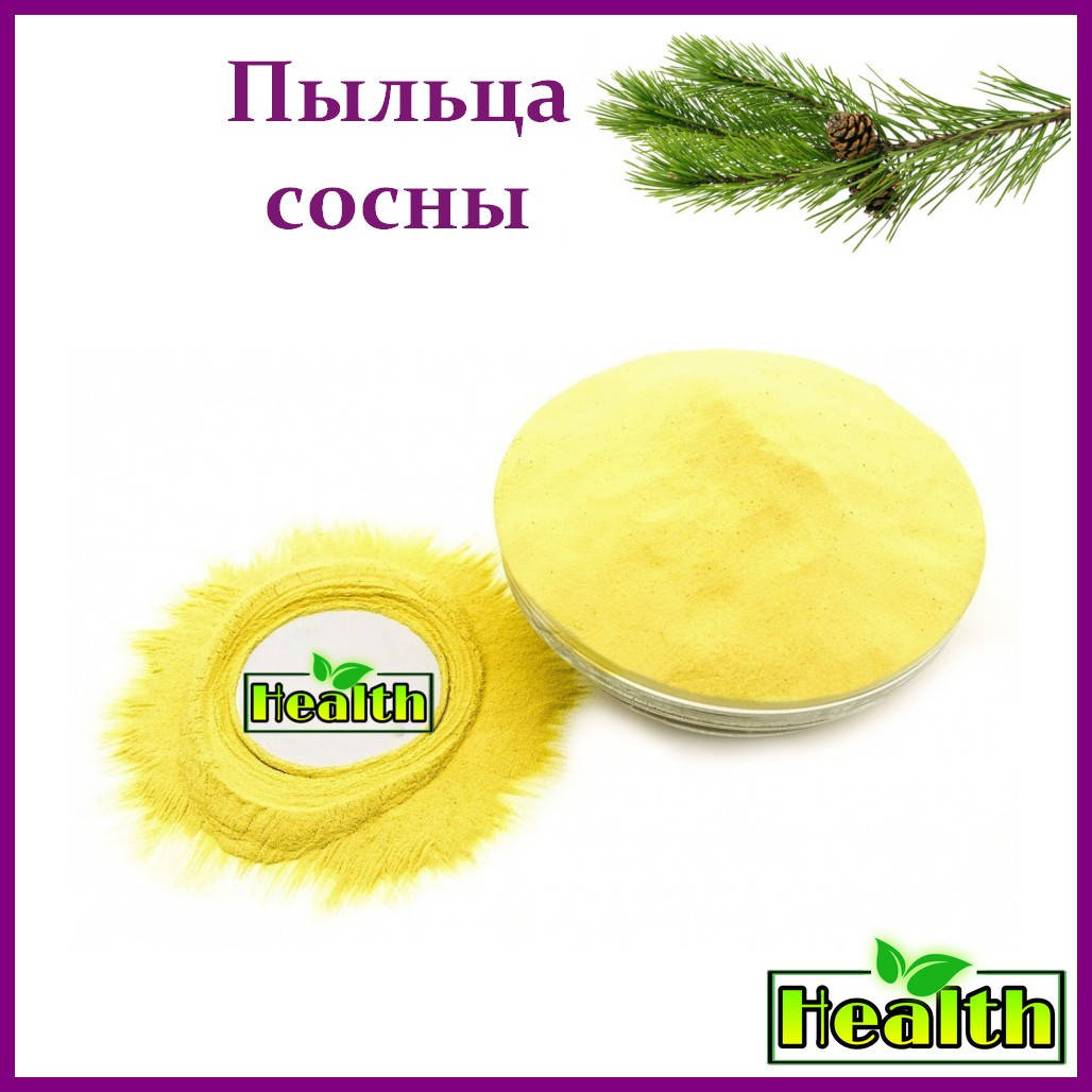

Пыльца сосновая 100г