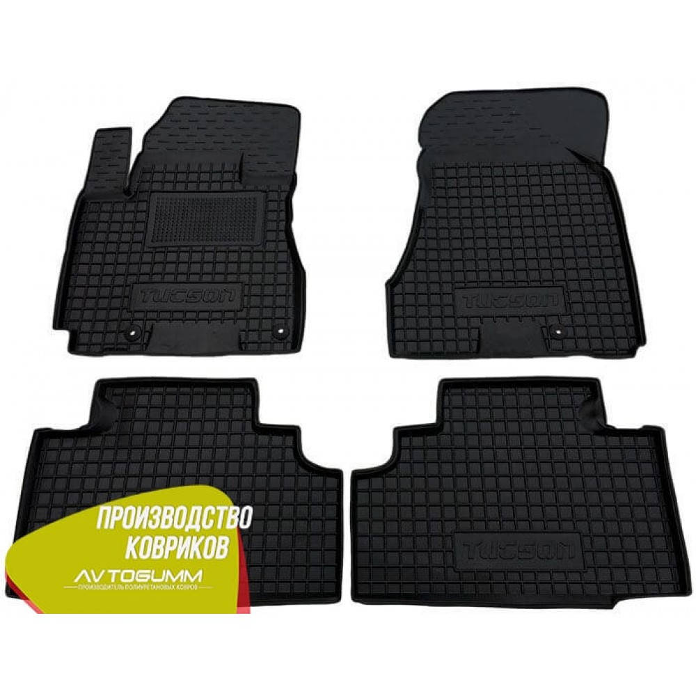 

Автомобильные коврики в салон Хюндай Туксон Hyundai Tucson 2004- (Avto-Gumm), Черный