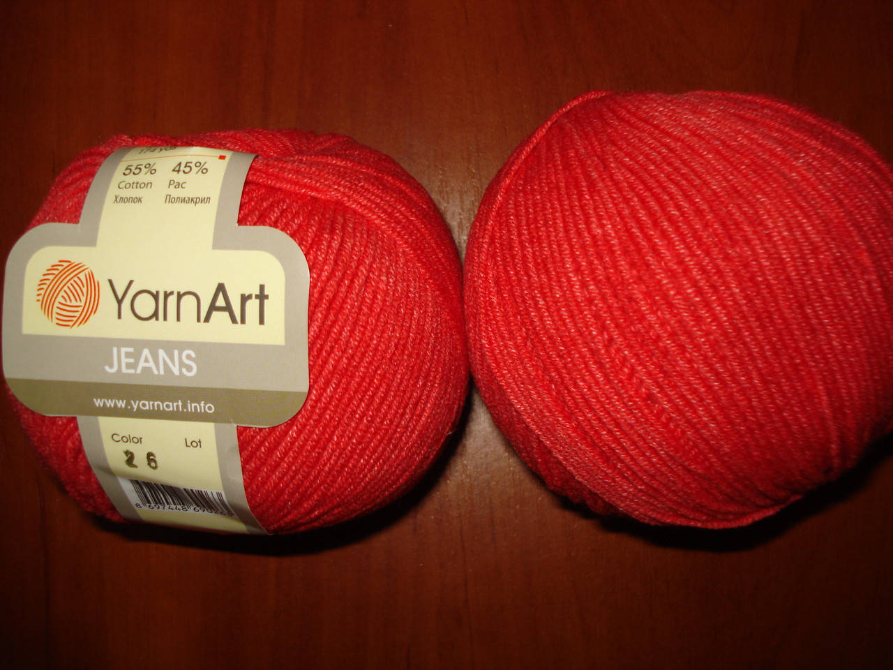 

YarnArt Jeans - 26 красный