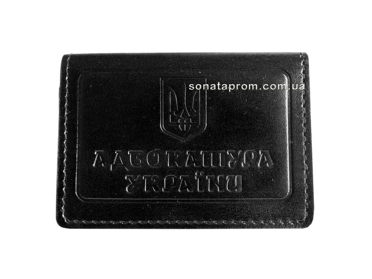 

Обложка для удостоверения адвоката "Адвокатура України", Черный