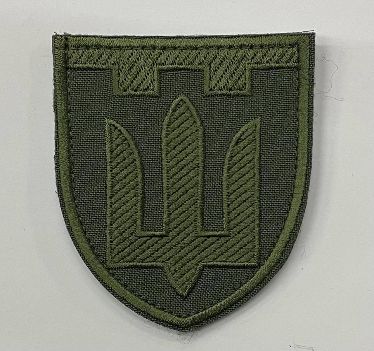 

Шеврон Территориальная оборона (тризуб) олива