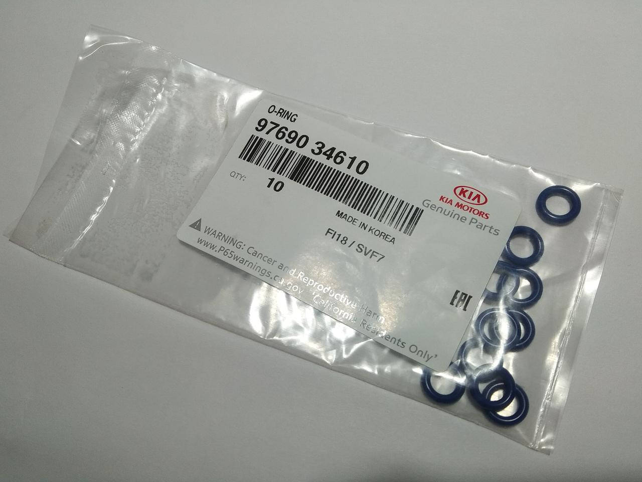 

Кольцо уплотнительное системы кондиционирования Hyundai/KIA, MOBIS (9769034610)