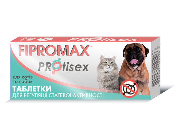 

Таблетки для регулировки половой охоты у собак и котов FIPROMAX Protisex 10 табл