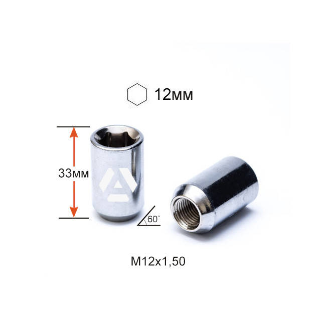 

Гайка колесная A206345 внутренний шестигранник M12х1,5х33мм Конус (Mazda, Kia, Hyundai, Daihatsu) Хром