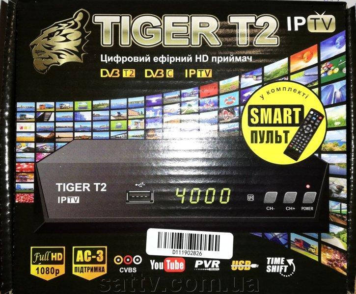 

Тюнер Tiger T2 iPTV smart пульт.