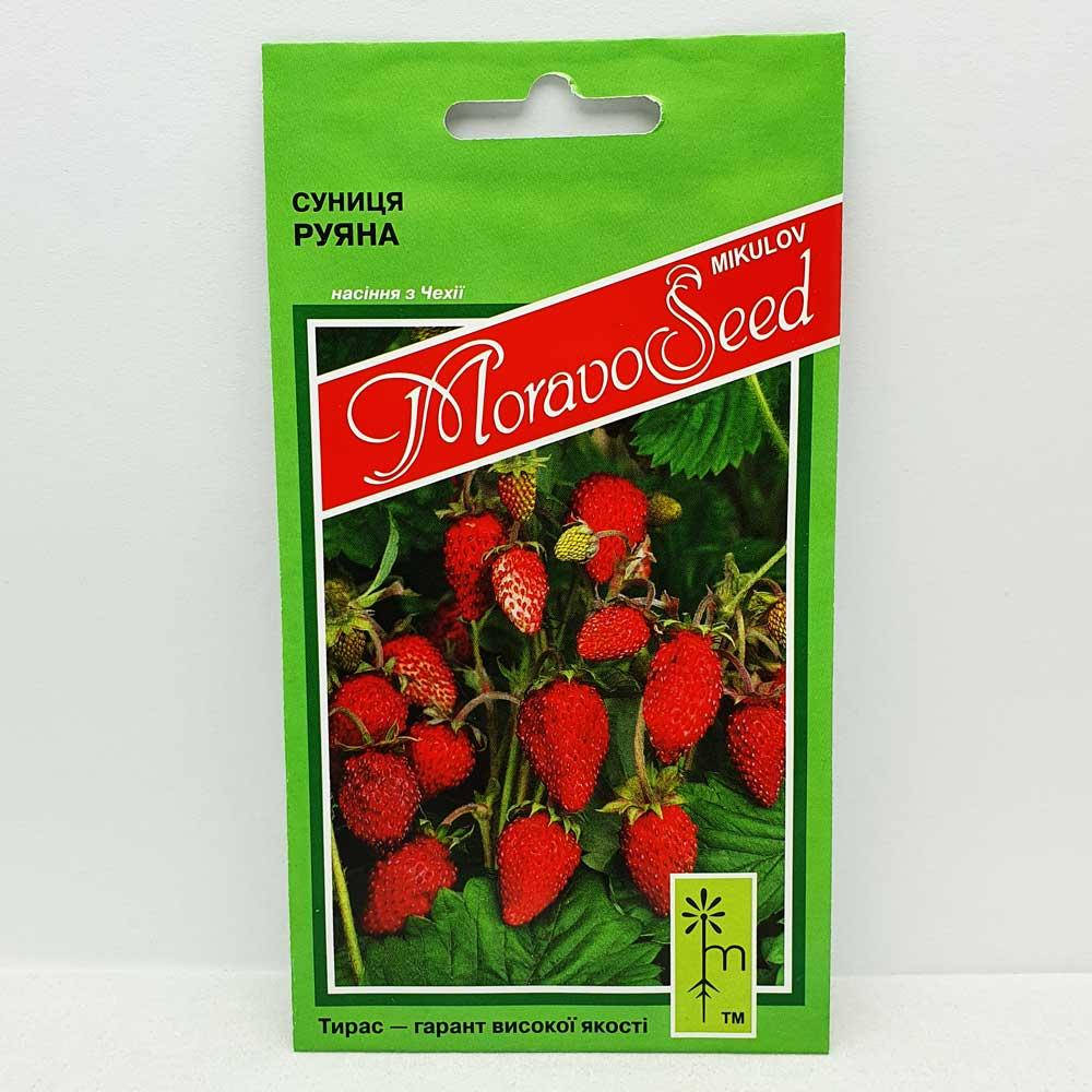 

Земляника Руяная 0,1 г (MoravoSeed)