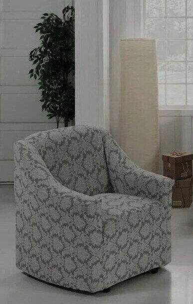 

Жаккардовый чехол для кресла Без Юбки №9 Темно-серый